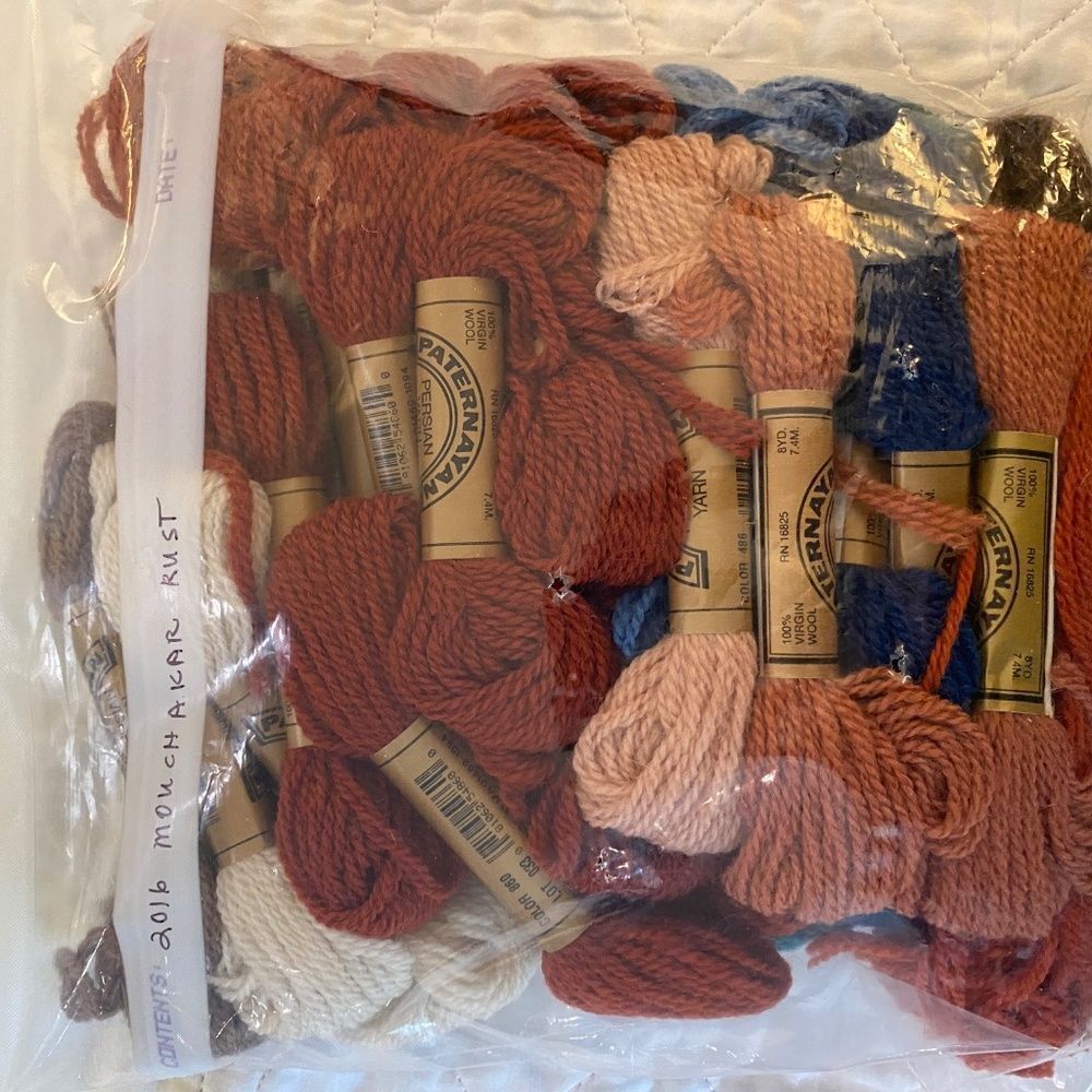 Needlepoint Kit Traditional Oriental Rug Design Mouchakar Rust Unique Design NWT - Picture 5 of 7